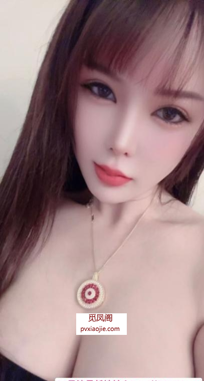 二刷黄泥磅媚娘