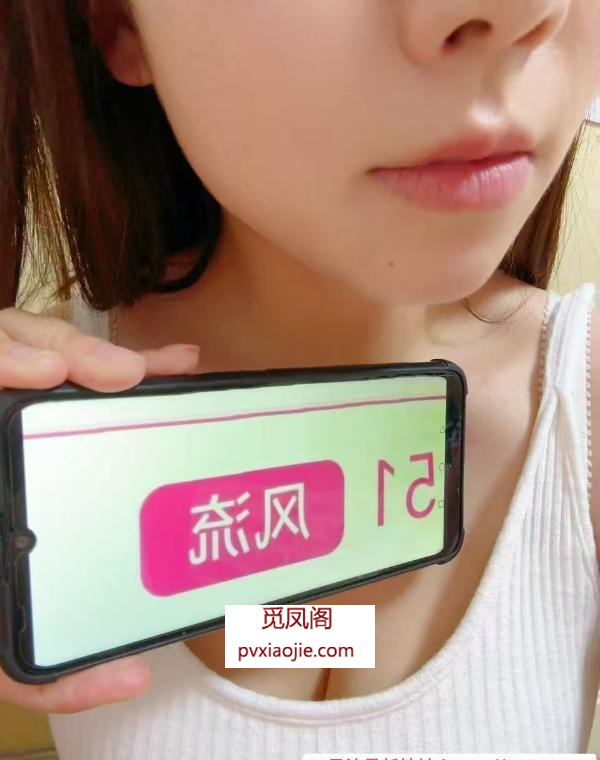 性价比不错的惠惠