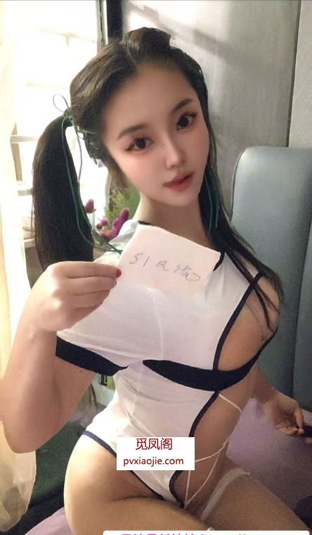 肉臀大奶小甜甜