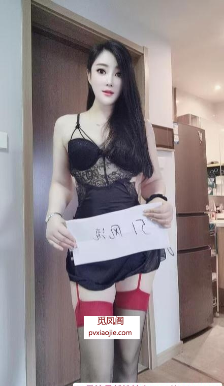 成都市武侯少妇依晨