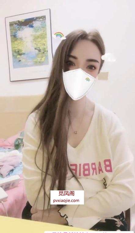 上城区服务系知性姐姐