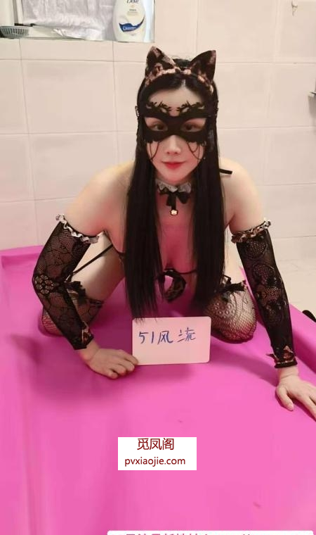 莞式水磨兼职少妇