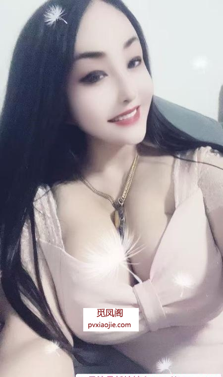 塘沽巨乳美女姐姐