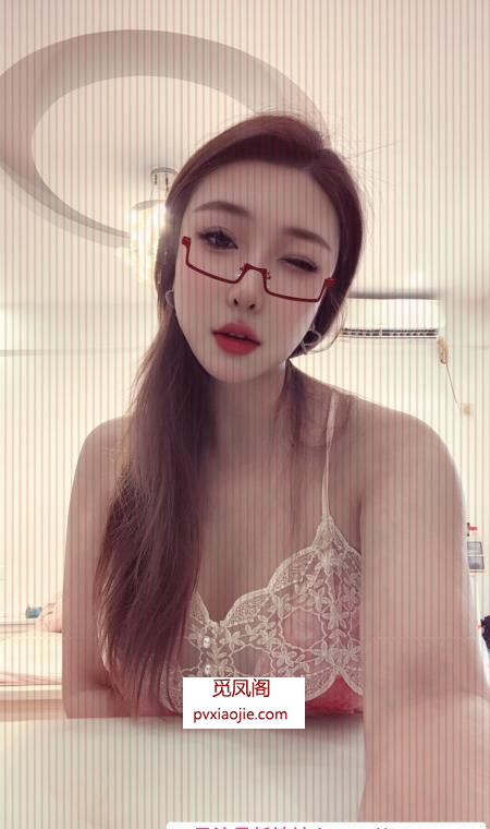 汉阳颜值御姐雯宝