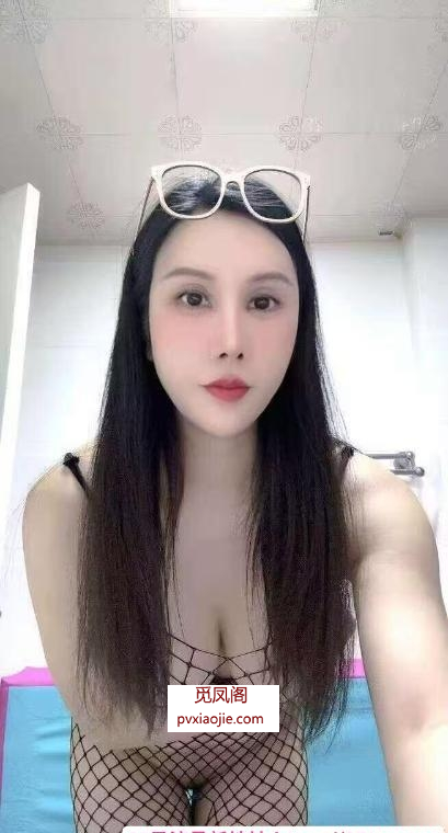 水磨少妇服务好