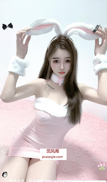 吴中性感美少女