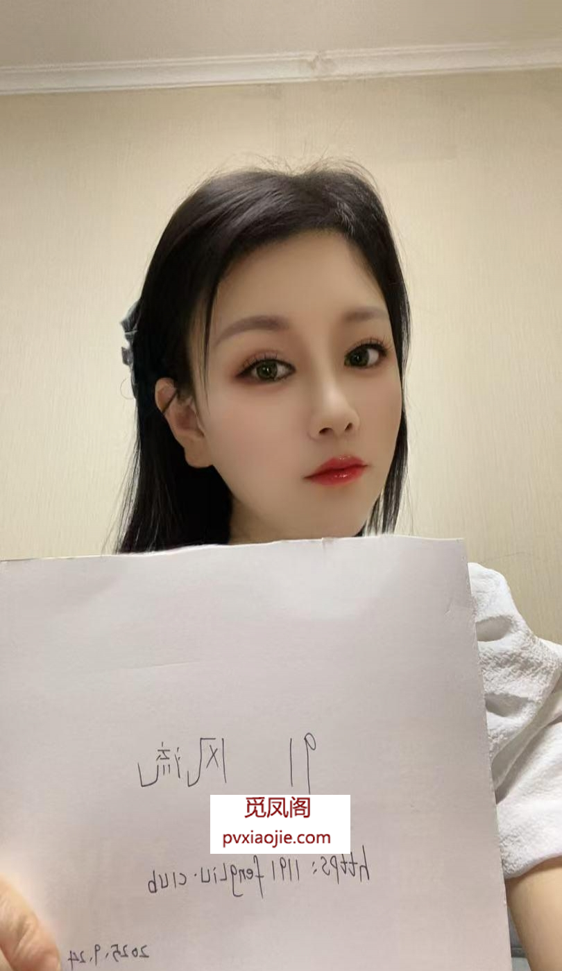 肤白美女刚下海