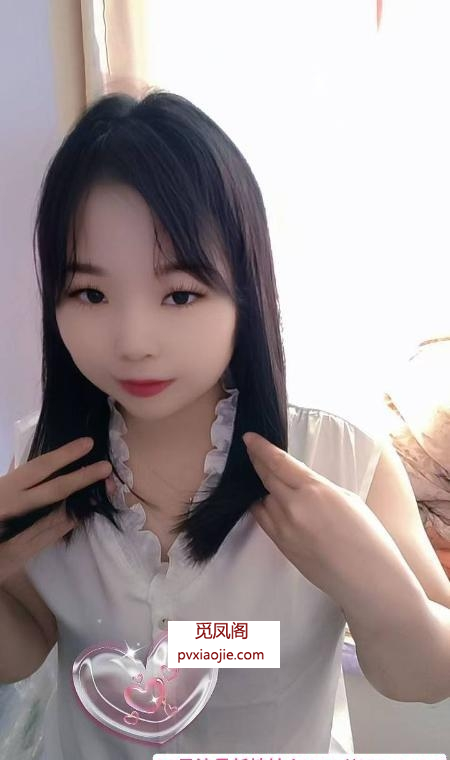 雨花丰满型少妇