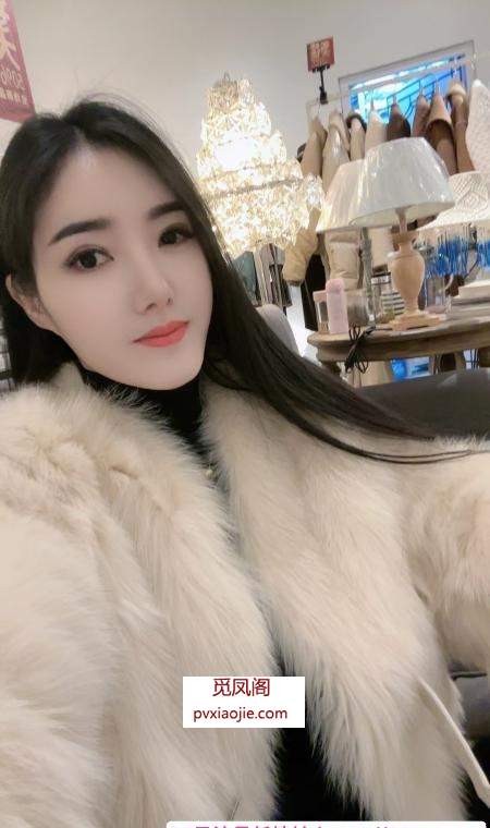 长腿炮架子艾丽