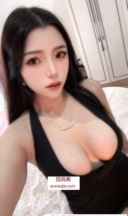 二刷D杯御姐少妇小如