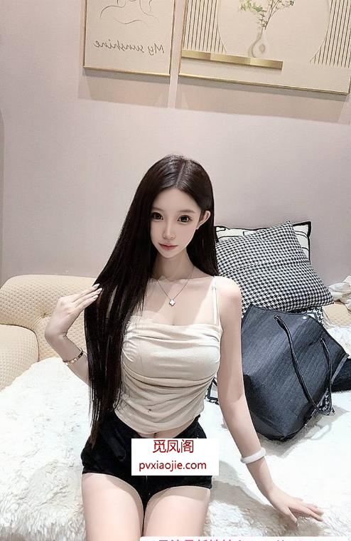 肤白颜值身材顶老师