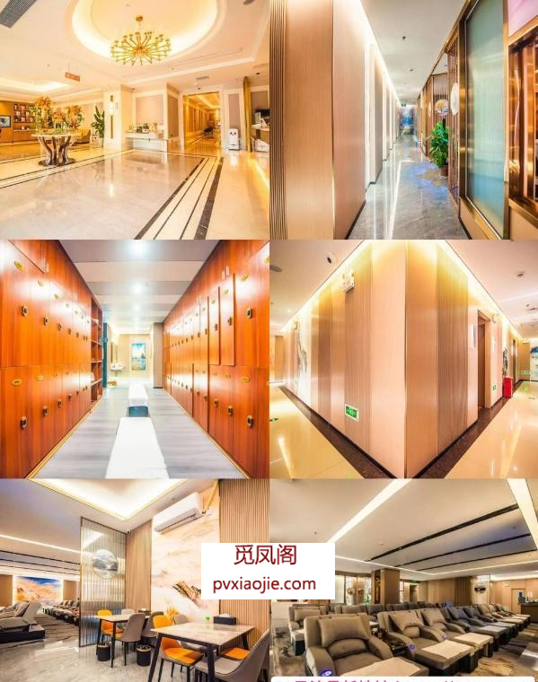 首家长春认证商家