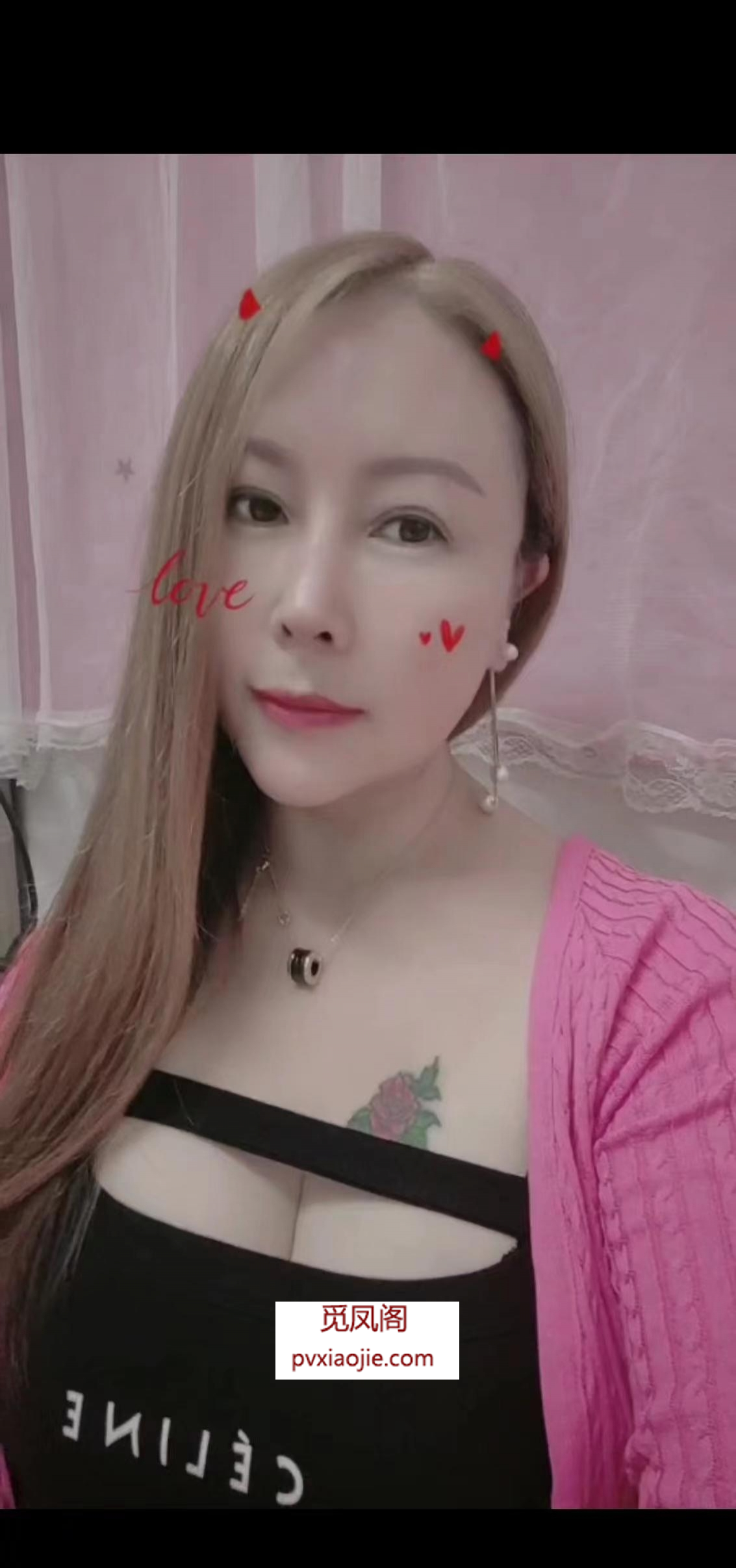 布吉挺拔美乳风骚少妇