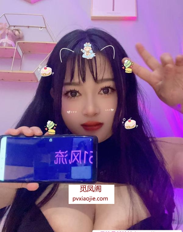 爆乳肥臀蔡文姬