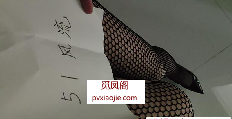 滨海新区兼职少妇