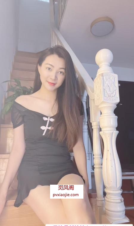 宝安大长腿洛芙