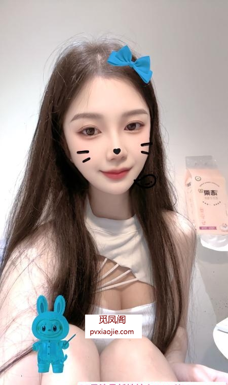 南山兼职风骚小椰