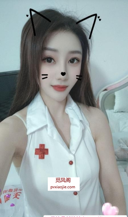 拱野制服骚妹瑶瑶