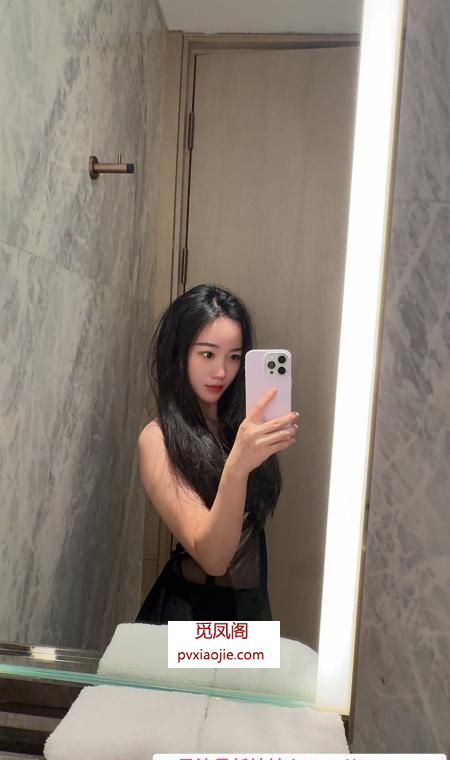 性感纯欲娜美宝安