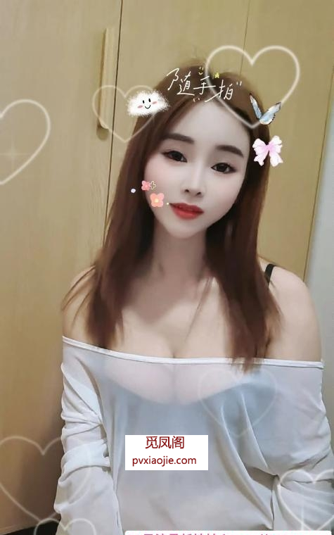 再探海珠大波少妇