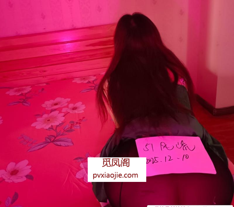 西安美臀小少妇