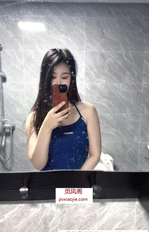 奶茶妹兼职雯雯