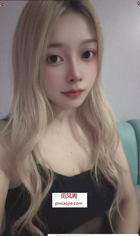 融圣风骚欣欣老师