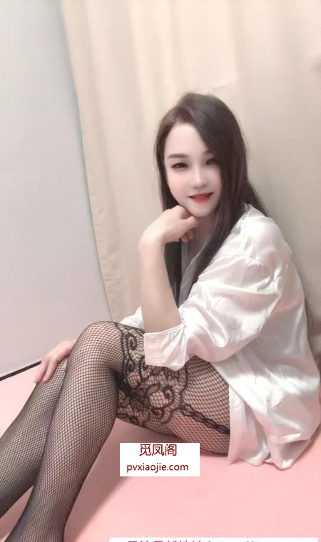 萧山区性感少妇