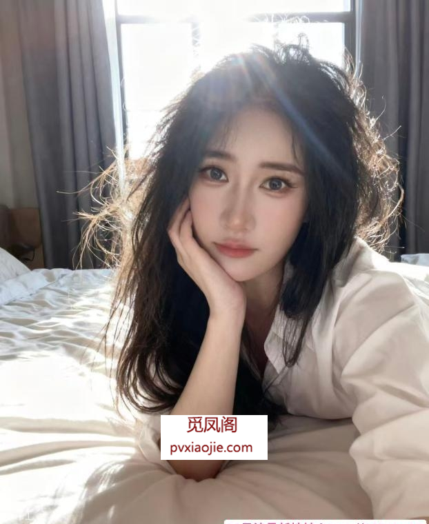 返食可三通水床的奈思