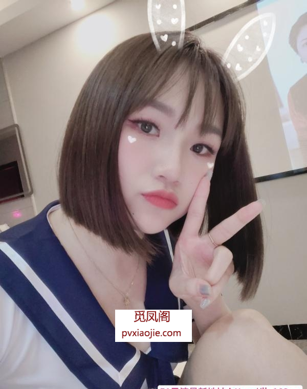 温柔长腿型御姐