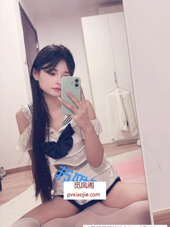 朝阳娃娃音腿神苏雅彤