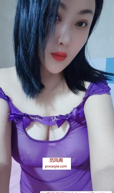 三元里妖娆少妇