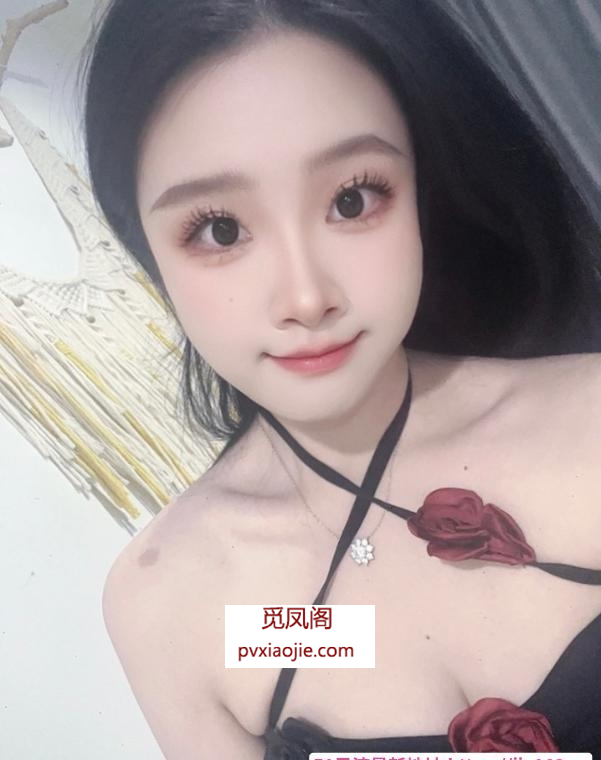 南城骚女小爱