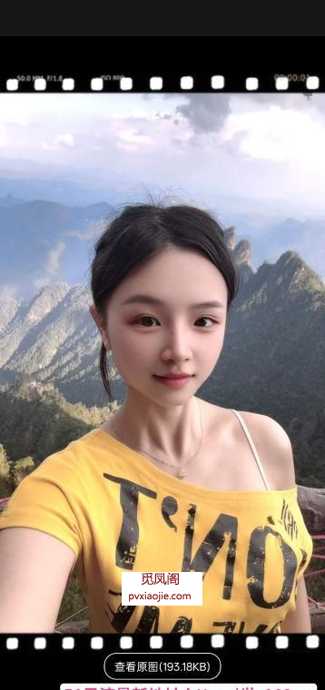 好看温柔的糖心小姐姐