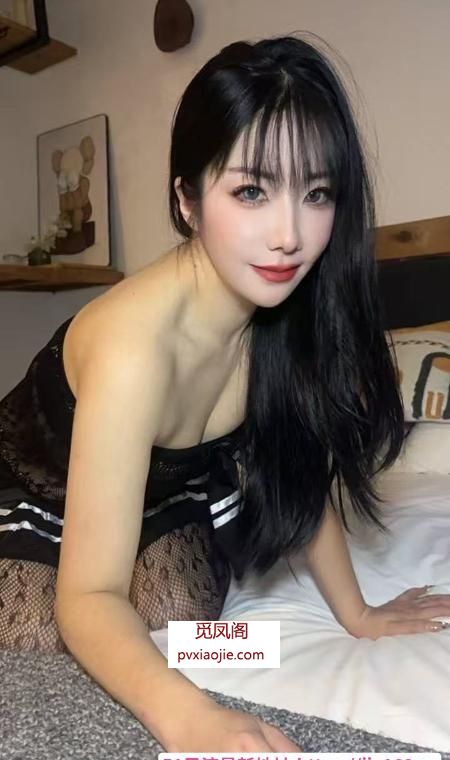 浦东性感小妖精