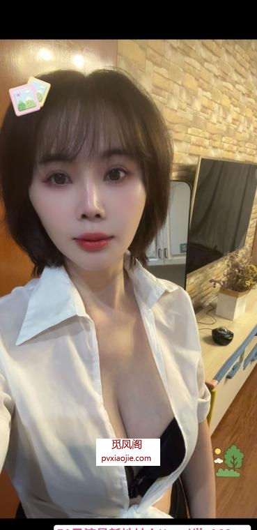 拱墅气质型小少妇