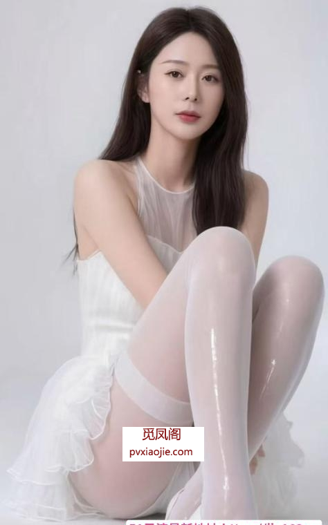 上海高端海选4T