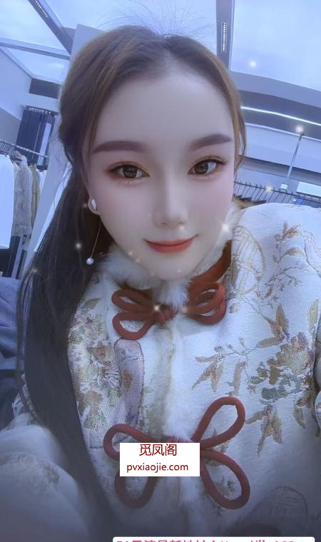 情趣如意小少妇