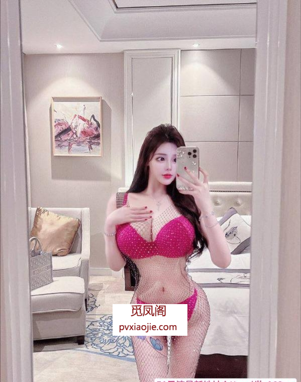 G奶妩媚颜值长腿御姐