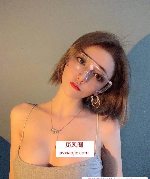 天然大熊颜值老师