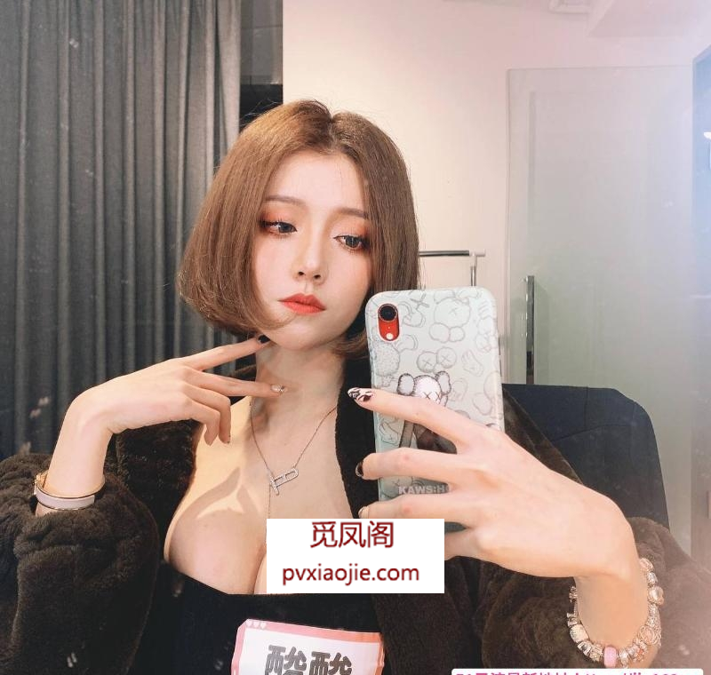 天然大熊颜值老师