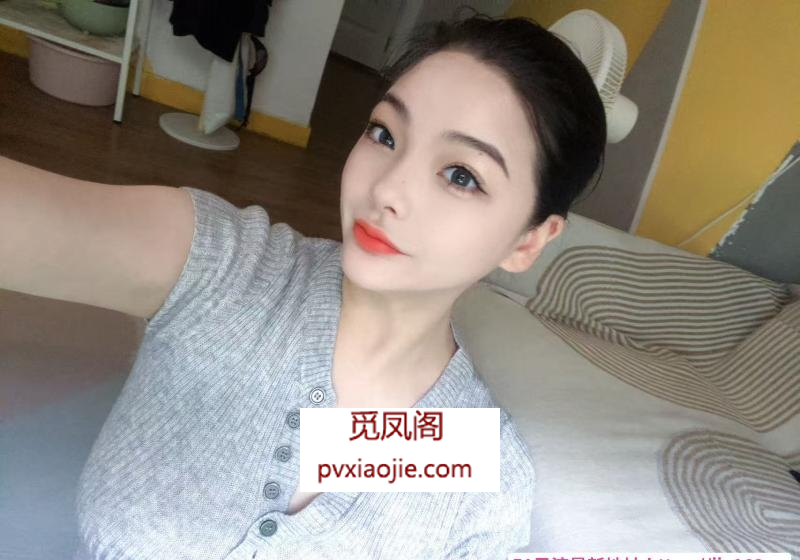 颜值虎牙妹文文