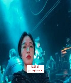 江苏省苏州市昆山市反差人妻阿梅