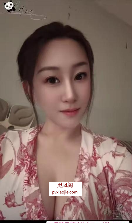 和平水床少妇琪琪