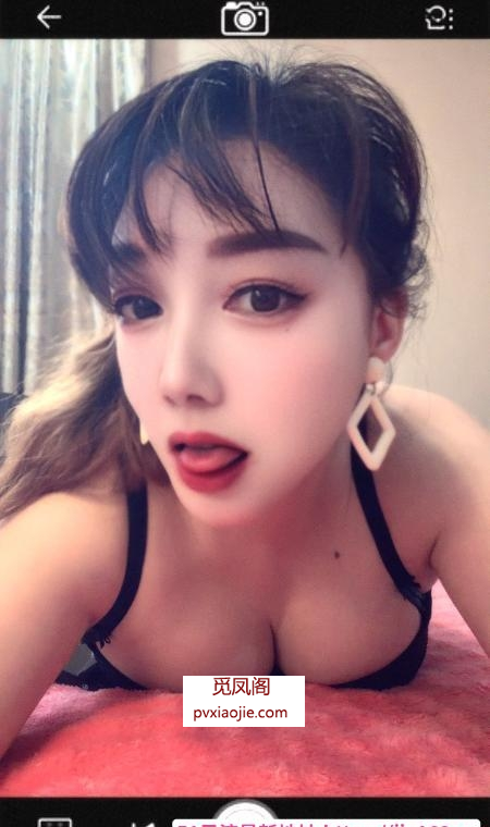 西湖区大奶果果