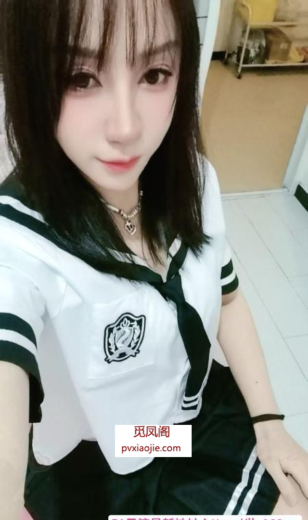 铁西172大长腿少妇