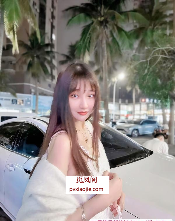 九堡纯情黑长直幼幼