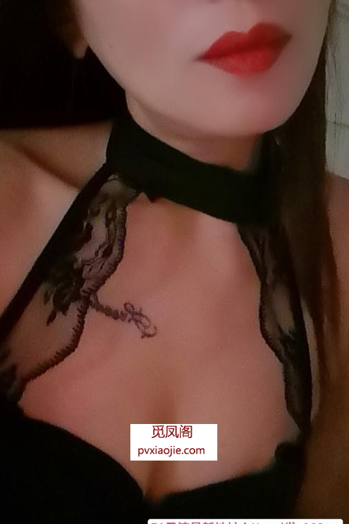 硚口泄火肥臀菲菲