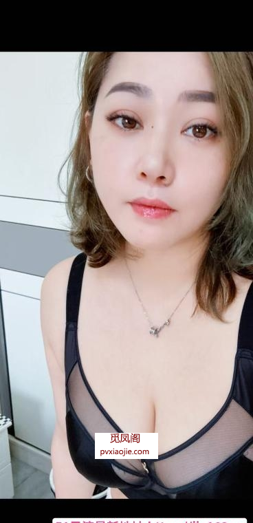 体验重庆本地少妇