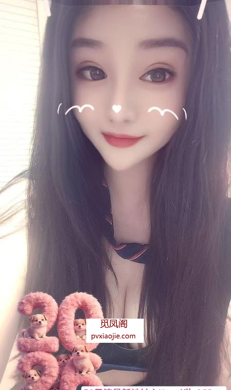 闵行服务型少妇